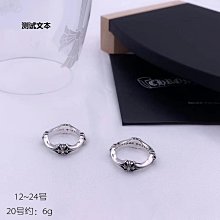 復古十字克羅戒指男潮牌高級感嘻哈飾品男士戒指男生機車朋克鈦鋼 歷史價格詳細信息