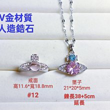 類似款咖啡色????厚針織????長袖細肩露香肩毛衣 歷史價格詳細信息