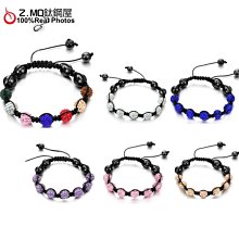 【香巴拉】鈦鋼楞嚴咒經文項鍊 歷史價格詳細信息