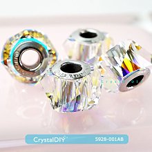 奧地利SW水晶串飾80301 長水晶中孔_水晶(#001)10.5mm單顆 適用於潘朵拉手鍊 歷史價格詳細信息