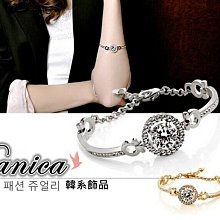 『現貨』奢華水晶鑽花型髮梳/髮髻【YB0007】- 崔可小姐 歷史價格詳細信息