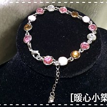 全新現貨 閃亮髮夾????吃貨????髮夾 網紅必備 鴨嘴夾 文字閃亮邊夾 瀏海夾 歷史價格詳細信息