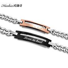 情侶手鍊環 交換禮物 情侶熱門最愛 情人必備款 情人禮物 生日禮物 單條價【CKY789】哈飾奇 歷史價格詳細信息