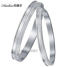 鈦鋼情侶手環 情侶手鍊 情人手環 情侶手鐲 情人節禮物 可搭對鍊 刻字 單只價【CKY731】哈飾奇 歷史價格詳細信息