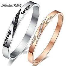 鈦鋼情侶手環 情侶手鍊 情人手環 情侶手鐲 情人節禮物 可搭對鍊 刻字 單只價【CKY731】哈飾奇 歷史價格詳細信息