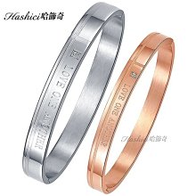 鈦鋼情侶手環 情侶手鍊 情人手環 情侶手鐲 情人節禮物 可搭對鍊 刻字 單只價【CKY731】哈飾奇 歷史價格詳細信息