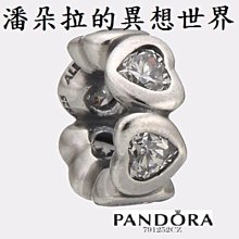 丹麥愛心情人錢幣戒指-efans伊凡斯幣戒坊 歷史價格詳細信息