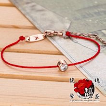 【馥瑰馨盛】財運流轉水滴戒指-尾戒招財發財婚戒-訂婚戒求婚戒銀飾開運(含開光加持) 歷史價格詳細信息