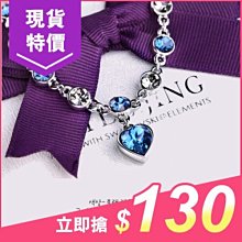 奧地利b&r貝加萊伺服驅動器8ac110.60-2    制定 歷史價格詳細信息