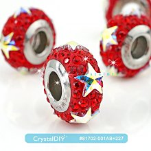 STAR星星-緹花浴巾(單條入) 使用美國產地棉花 歷史價格詳細信息