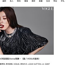 滿水鑽金色貓耳高馬尾固定神器抓夾~ 歷史價格詳細信息