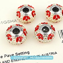 奧密科學大綱/魯道夫．史代納 eslite誠品 歷史價格詳細信息