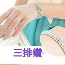 韓版滿鑽 925電鍍純銀 香巴拉微鑲鑽公主耳釘 歷史價格詳細信息