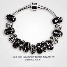 手鍊 串珠手環-琉璃飾品知性藍色歐美暢銷女配件2款73ay25[獨家進口][巴黎精品] 歷史價格詳細信息