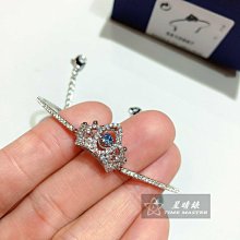 好年份皇冠香港伍毫1990年50枚438 歷史價格詳細信息