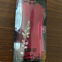 二手 ANNA SUI藍夢金雀珍珠美白蜜粉 替換密粉蕊 粉撲 蜜粉盒 日本代購 晚安蜜粉餅 心肌素顏蜜粉 免卸妝 歷史價格詳細信息