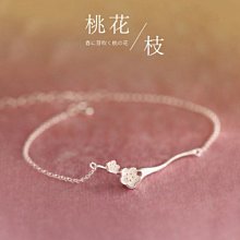 心手雙暢小2-一款值得特別推薦的毛筆-『耕硯齋-毛筆專賣店』 歷史價格詳細信息