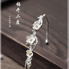 鑲鑽手環 歐美手鐲-時尚華麗亮眼氣質生日七夕情人節禮物女飾品2色73jn129[獨家進口][巴黎精品] 歷史價格詳細信息