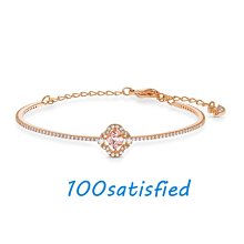 現貨Swaroviski施華洛世奇1:1 新款浪漫創意雙面設計蘭心鎖手鐲 鑲鉆粉色鎖吊墜手環女明星同款熱銷 歷史價格詳細信息