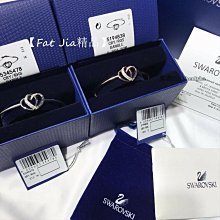 Swarovski 施華洛世奇 愛心手鍊 手環 水晶水鑽 9新 歷史價格詳細信息