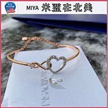 代購✨施華洛➧世奇 SWAROVSKI SYMBOL跳動的心戒指 鑲鉆水晶戒指 女生戒指 求婚戒指 圣誕情人節禮物 歷史價格詳細信息