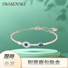 保證正品免稅專櫃正品SWAROVSKI 施華洛世奇 跳動的心手鐲 玫瑰金色手鐲 送女友 手鏈/手環 情人節禮物 生日禮物 歷史價格詳細信息