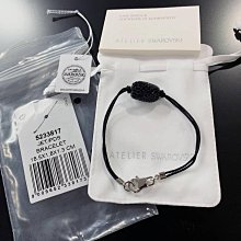 (Little bee小蜜蜂精品)Swarovski 施華洛 昆蟲與美果 拉繩手環 型號5410990 歷史價格詳細信息