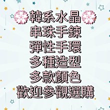 韓系水晶襪玻璃絲襪透膚中筒襪女襪1/2襪襪子短襪圓點款22-26cm隨機5入組 100009【小品館】 歷史價格詳細信息