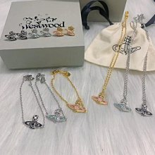 新款熱銷 新款西太后土星別針珍珠項鏈女時尚百搭抖音爆款手鏈耳釘套裝 明星大牌同款首飾 歷史價格詳細信息