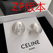 CELI字母今年流行的頭窟細髮箍女款秋冬季壓發捆發旅髮箍髮夾頭飾 歷史價格詳細信息