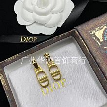 新款熱銷 D家黑色滴膠半圓CD字母耳釘 迪家字母復古黃銅耳環時尚耳飾廠家批 明星大牌同款首飾 歷史價格詳細信息