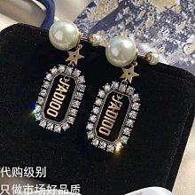 歐風時尚字母壁掛收納置物架 歷史價格詳細信息