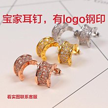 新款鈦鋼卡家戒指女歐美時尚網紅不鏽鋼飾個性潮流飾品-鴻運飾品 歷史價格詳細信息