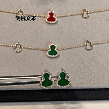 麒麟葫蘆耳釘925純銀鍍18k金長款白貝母耳釘紅葫蘆耳環耳吊 歷史價格詳細信息