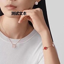 v金高品質梵家萬花筒戒指窄版情侶指環男女18k金四葉草手飾品 歷史價格詳細信息