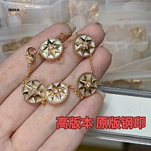 【八芒星】崩壞星穹鐵道開拓者 男女主 棒球棍cos道具 歷史價格詳細信息