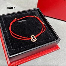 本命年紅繩幸運草紅繩手鏈女男情侶一對四葉草手繩腳鏈情人節禮物 歷史價格詳細信息