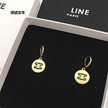 CE。新款凱旋門髮夾彩色三件套抓夾高級感發爪百搭髮飾 歷史價格詳細信息