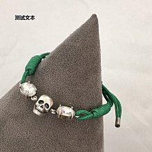 代購麥家新款甲殼蟲骷髏戒指女個性氣質朋克風中古款開口鑲鉆珍珠指環 明星大牌同款首飾 歷史價格詳細信息