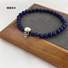 高級感黑瑪瑙耳釘耳環時尚輕奢度假風美拉德純銀耳勾耳飾女潮 歷史價格詳細信息