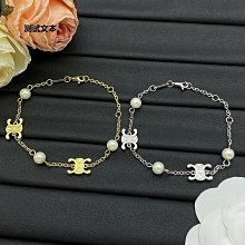 代購CELI新款賽家凱旋門愛心手鏈女一致黃銅材質celi金色百搭手鏈手飾 明星大牌同款首飾 歷史價格詳細信息