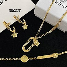 首飾代購#項鏈字母互扣式潮流時尚復古男女情侶項鏈 歷史價格詳細信息