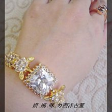 黑爾典藏西洋古董 ~歐美動物系列黑眼鑽排排站淡金貓頭鷹双環戒~情人節花束生日禮物 歷史價格詳細信息