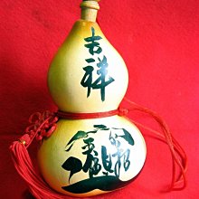 老師，請問這個怎麼念？超強英語單字記憶字典（掃描 QR code 下載學習MP3）【金石堂】 歷史價格詳細信息