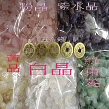 紫晶宮**600粒裝2.小時梅花粒酥油燈5贈1(紅色)**品質保證價格便宜 歷史價格詳細信息
