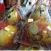 【佳樺彩色護身符】濟公.藥師佛.騎龍觀音.普賢.地藏王菩薩.八寶吉祥.達摩祖師.文殊師利菩薩.大白傘蓋佛母.宗喀巴結緣護身符 歷史價格詳細信息