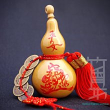 竹香坊【五帝錢吊飾】五帝錢幣(現代款)+流蘇、招財納福化煞防小人(單串) 歷史價格詳細信息