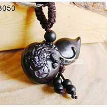 【琢木琦玉】KB056 黑檀 龍劍 五雷號令 神符 令牌 鑰匙圈 ＊避邪、擋煞、賜福 ＊祈福木製選物 歷史價格詳細信息