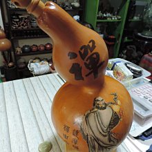 真空管座~8腳~非陶瓷~單個價格~隨機出貨 歷史價格詳細信息