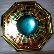 半七捕物帳－幽靈棚子/岡本綺堂著 歷史價格詳細信息